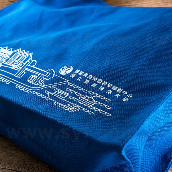 方型帆布袋-單色帆布印刷-藍色帆布手提袋-批發客製化帆布包-8646-10